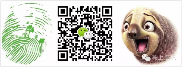 尖叫吧！狂歡吧！濕身Party！來方特，隨你耍！夜場/日場特賣會！更有冰雪世界免費讓你看