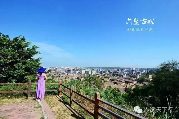 歡樂一夏（廈門出發(fā)，玩轉(zhuǎn)六鰲翡翠灣兩日游）