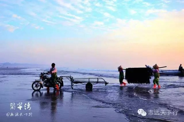 歡樂一夏（廈門出發(fā)，玩轉(zhuǎn)六鰲翡翠灣兩日游）