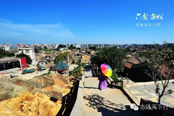 歡樂一夏（廈門出發(fā)，玩轉(zhuǎn)六鰲翡翠灣兩日游）