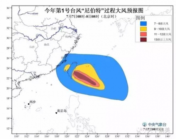 動車停售，航班取消，輪渡暫停，超強臺風對廈門影響真不小！