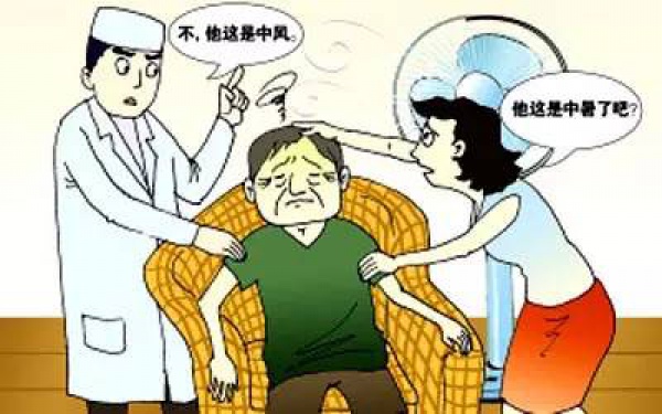 年輕人，當心“熱中風”！近期醫院收治的中風病人，中青年比老人還多