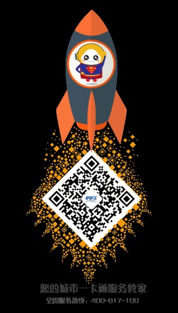 淑芬專欄|在北京月薪4000，到底是怎樣一種生活？