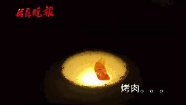 這東西196℃！廈門滿大街都是！千萬(wàn)別摸它！