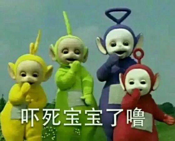 這東西196℃！廈門滿大街都是！千萬(wàn)別摸它！