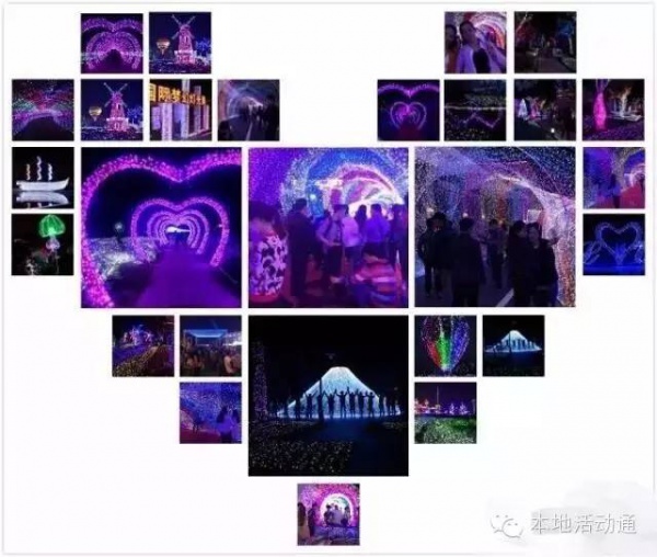 出大事啦！9月9日一9月14日出示信息“女士”免費(fèi)入場(chǎng)寶生園農(nóng)場(chǎng)夢(mèng)幻燈光節(jié)