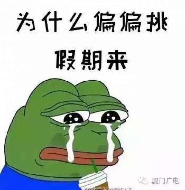 警報！臺風“莫蘭蒂”或中秋假期撲向福建！最強可達超強臺風級...