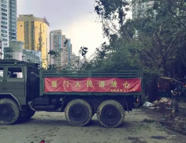 這是翔安的災難，可卻在朋友圈瘋傳著這些照片！