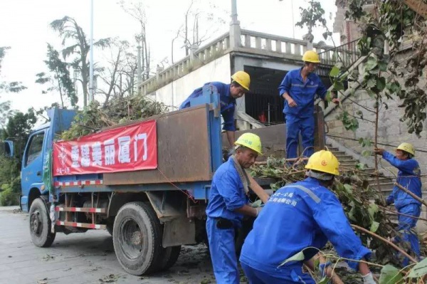 重要提示：重建家園鼓舞士氣需要您的一份力！