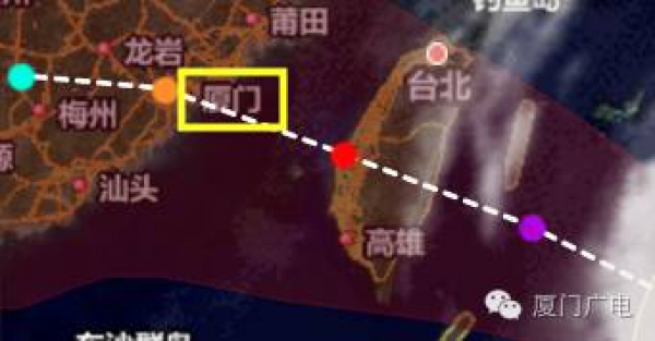 緊急！“鲇魚”路徑直指廈門！風圈比“莫蘭蒂”大一倍！廈門又拉警報了…