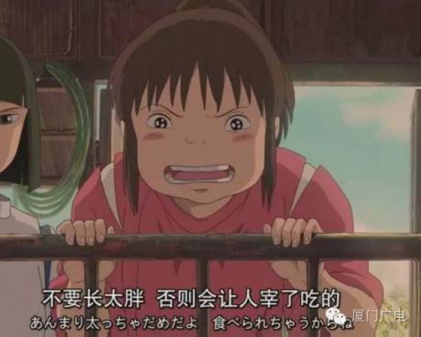 緊急！“鲇魚”路徑直指廈門！風圈比“莫蘭蒂”大一倍！廈門又拉警報了…