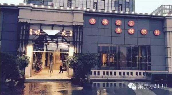 內有福利|錯過了中秋月我們還有快樂的氣球節(jié)--國慶全市首場全民狂歡節(jié)將在集美啟幕！