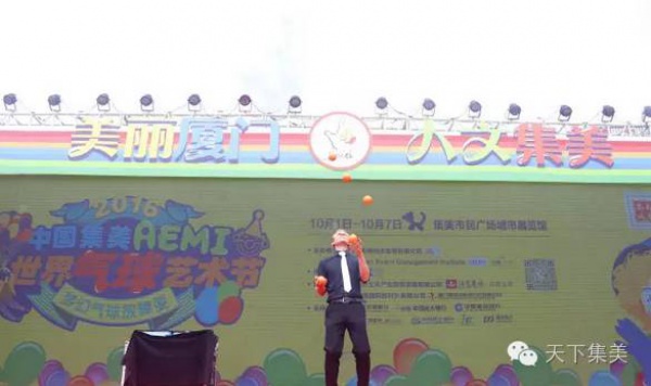 人氣太火爆，氣球節(jié)要限流？正確的游玩方式在這里