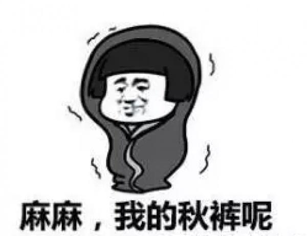 你們關心的國慶節尾臺風可能要改名了！二十號臺風桑達即將上位…