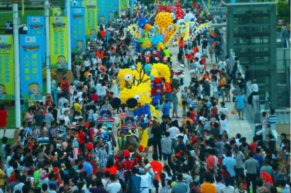 開(kāi)門紅|廈門集美迎客近10萬(wàn)人次，國(guó)慶旅游狂歡節(jié)啟幕，持續(xù)到10月7日等你來(lái)