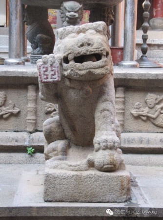 保生大帝實(shí)錄之國母賜獅