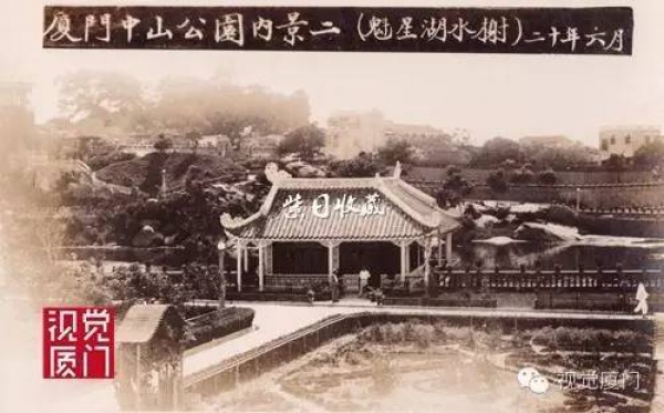 罕見的民國廈門市政建設影片，瘋狂程度堪比深圳