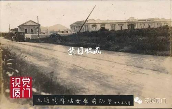 罕見的民國廈門市政建設影片，瘋狂程度堪比深圳