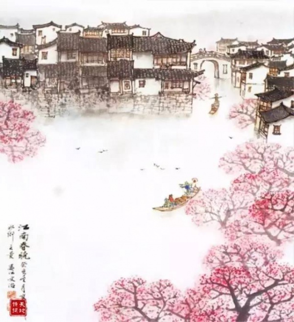 你的格局決定你的結(jié)局