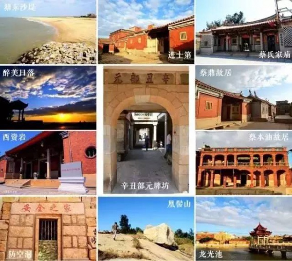 大飽眼福！泉州十大最美漁村，你都去過嗎？