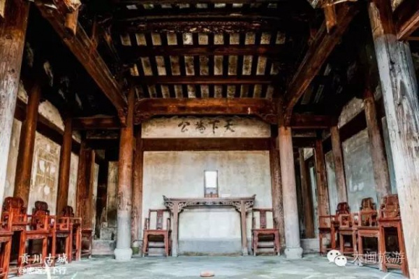 宋帝親口命名的閩中古鎮如今鮮有人知