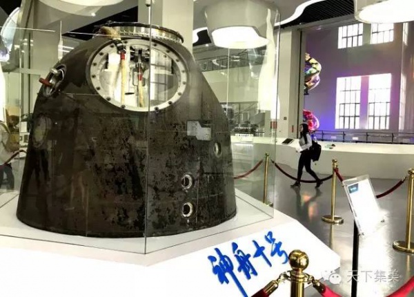 神舟十號飛船返回艙亮相集美，這次是真家伙，快來開開眼！