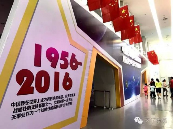 神舟十號飛船返回艙亮相集美，這次是真家伙，快來開開眼！