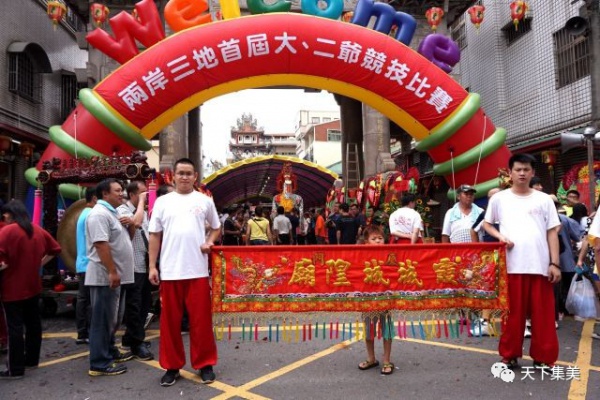 在集美，比過年還熱鬧的活動可能只有它啦！