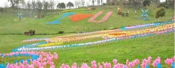 【嘩！】元旦節(jié)假期好去處：廈門風車游樂園開園了，無限量門票免費送！