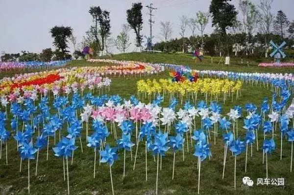 【嘩！】元旦節(jié)假期好去處：廈門風車游樂園開園了，無限量門票免費送！