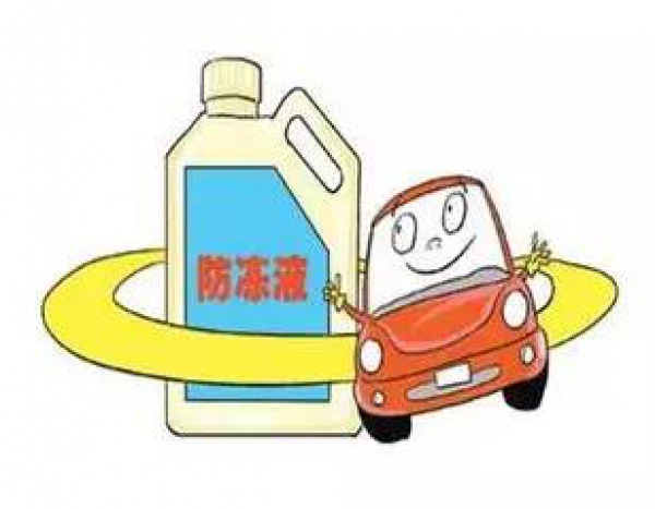 磚家說：防凍液可以用水代替，真假？