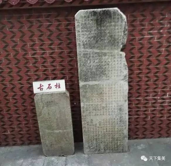 后溪山上藏著千年靈地，朱熹到過！明天又有大事發生