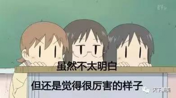 微信又在搞事情？這個新功能實(shí)在太厲害，你不知道就out了！