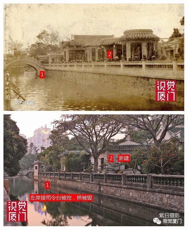 老照片｜這是國民黨留給廈門的寶貴遺產,也是我們失去的華南第一