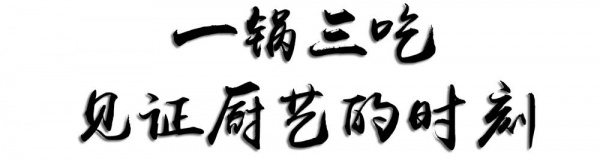 默默開了13年，這家正宗老廈門的煸豆干，不少人專程開豪車來吃！