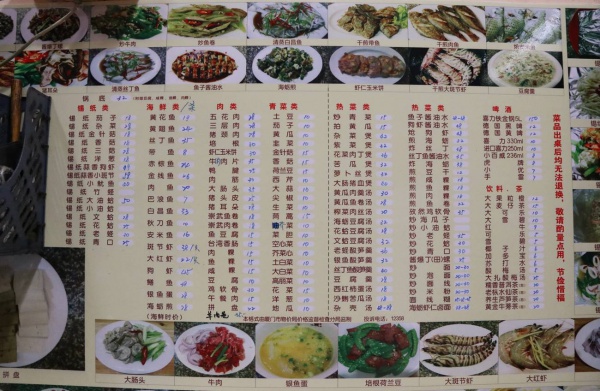 默默開了13年，這家正宗老廈門的煸豆干，不少人專程開豪車來吃！