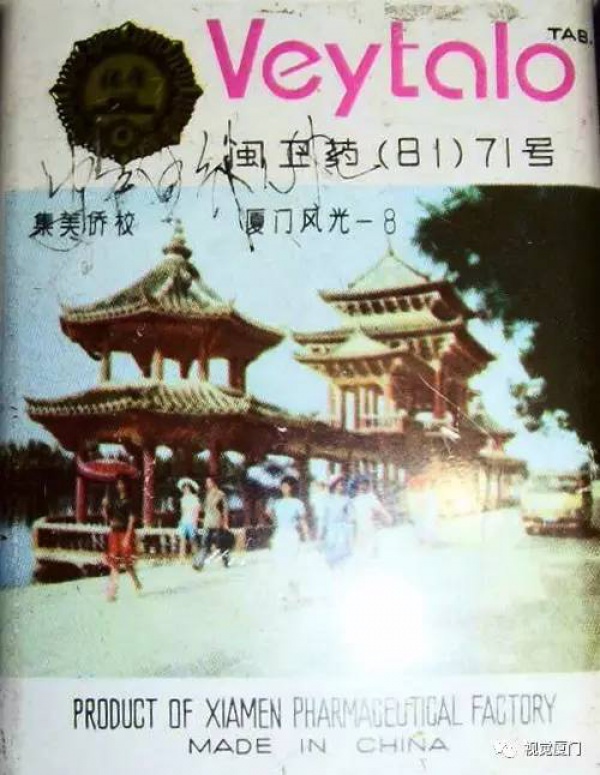強(qiáng)烈要求恢復(fù)使用