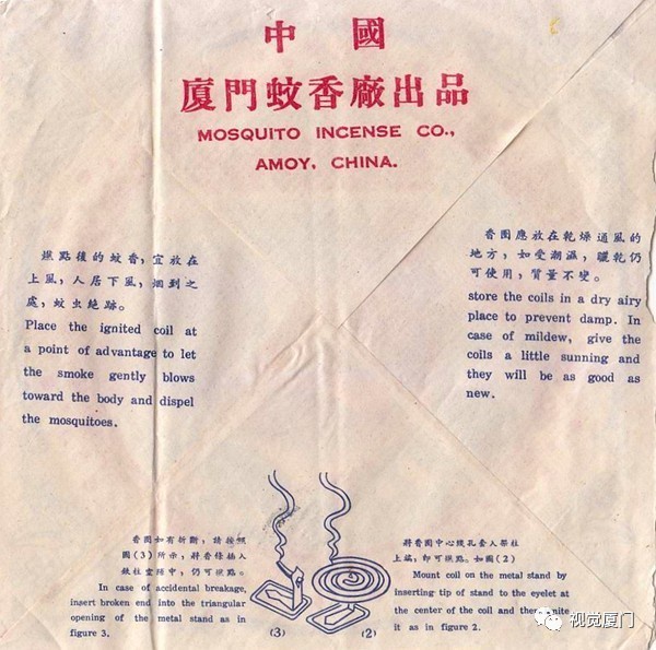 強(qiáng)烈要求恢復(fù)使用