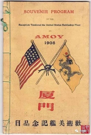 強(qiáng)烈要求恢復(fù)使用