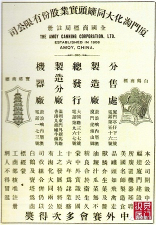 強(qiáng)烈要求恢復(fù)使用