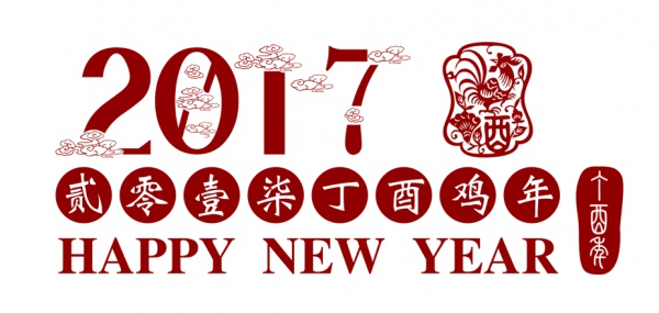 還有6天！廈門各區(qū)要轟動了！這些事必須提前知道！