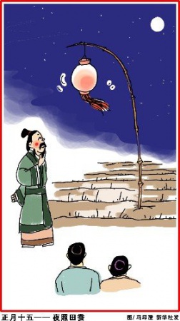 春節(jié)習(xí)俗完整版，終于找全了！