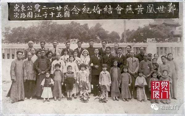 老照片|鷺江，幾代廈門人的夢(mèng)