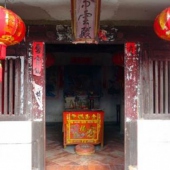 同安蓮花鎮澳溪村澳內青云山頂青云殿-伏羲仙帝、神農仙帝