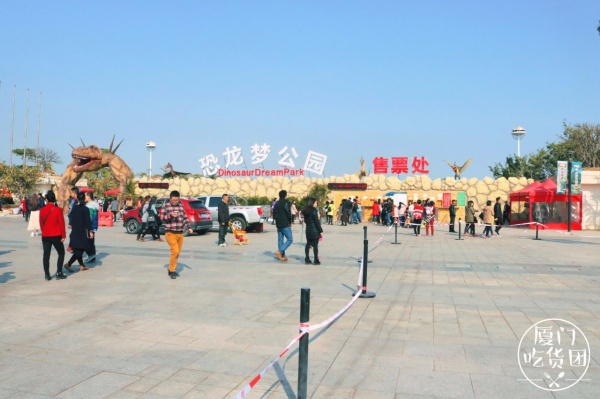 嚇尿！園博苑驚現“侏羅紀公園”，恐龍復活了？！