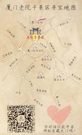 三月狂歡！老院子面具節(jié)，邀你“給面子”！