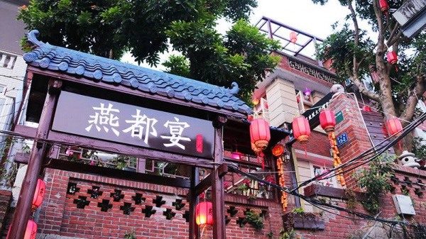 重回廈門10年前的文藝圣地，在記憶中的咖啡館虛度時光…