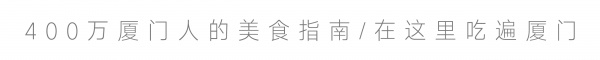人均8元！這只鴨每天吃姜50斤，連新加坡都有它的粉絲……