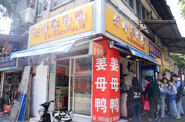 人均8元！這只鴨每天吃姜50斤，連新加坡都有它的粉絲……