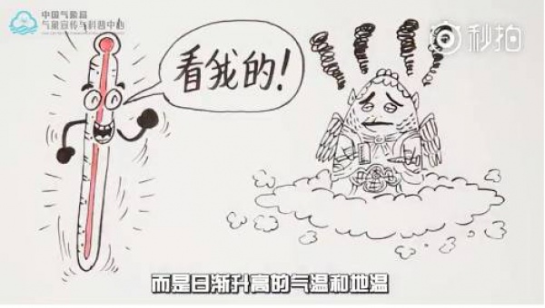 廈門女孩著涼感冒后變得嘴角歪斜，醫(yī)生說這個病近期高發(fā)，更可怕的還有……